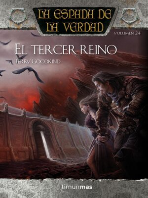 cover image of El tercer reino